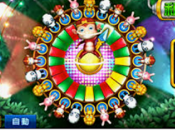 milan米兰app客户端